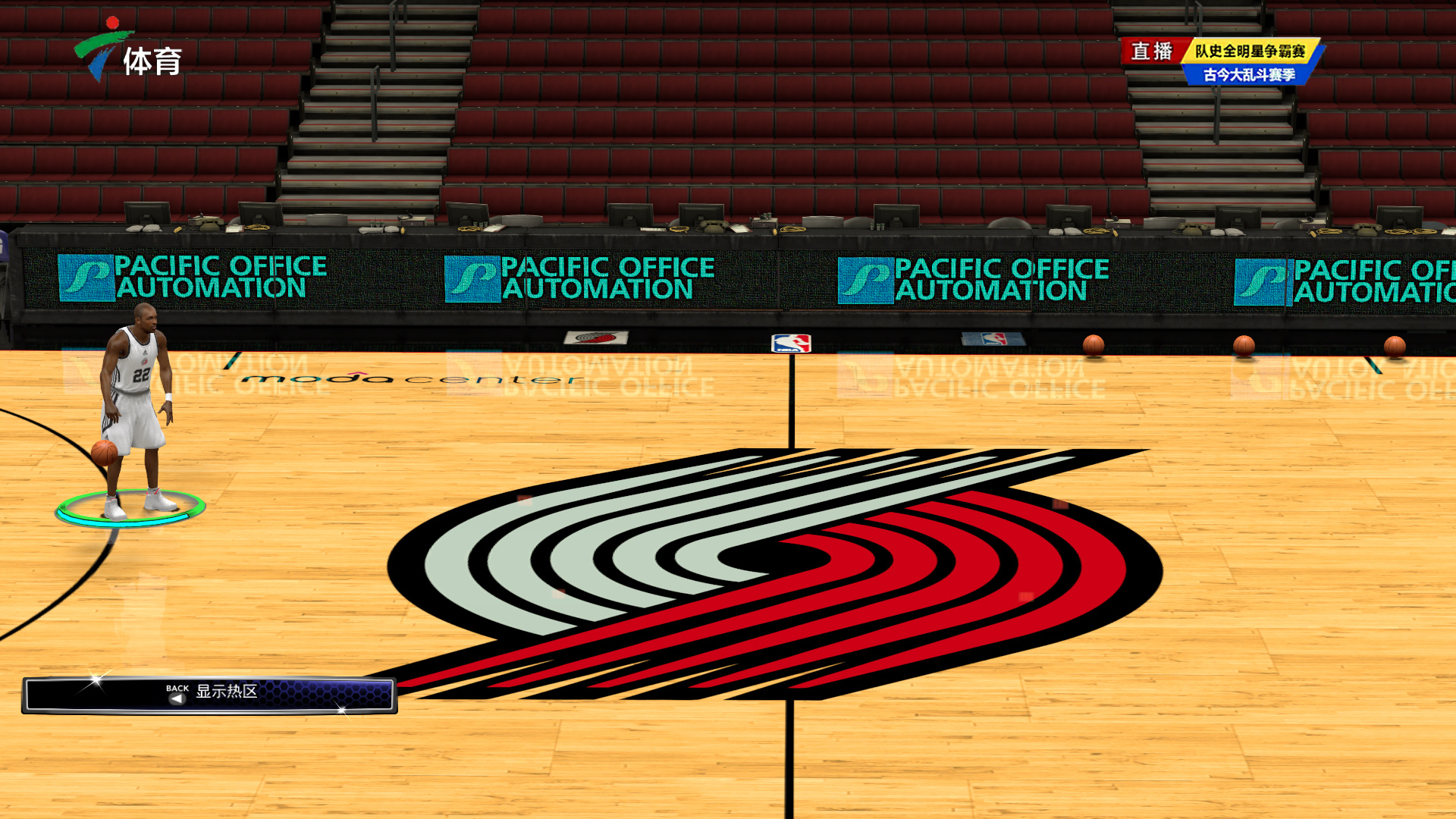 比赛中继续 比赛中继续